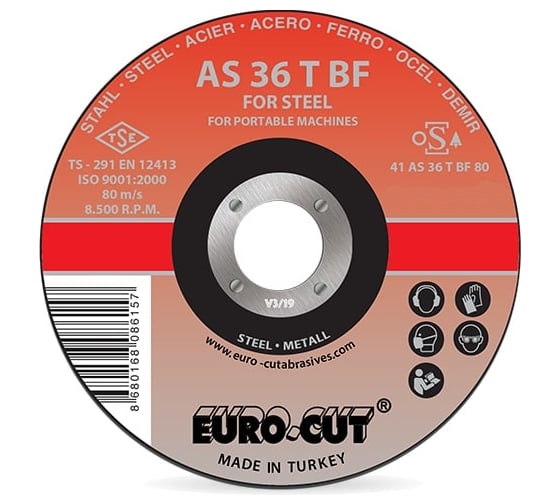 Круг отрезной по металлу 125х1,6х22 мм, T41 Euro-Cut 88060-9 1