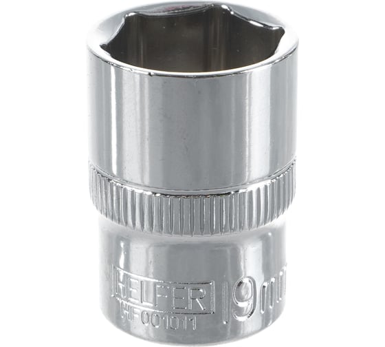 Головка торцевая 6-гранная (19 мм; 1/2 Dr) HELFER HF001011