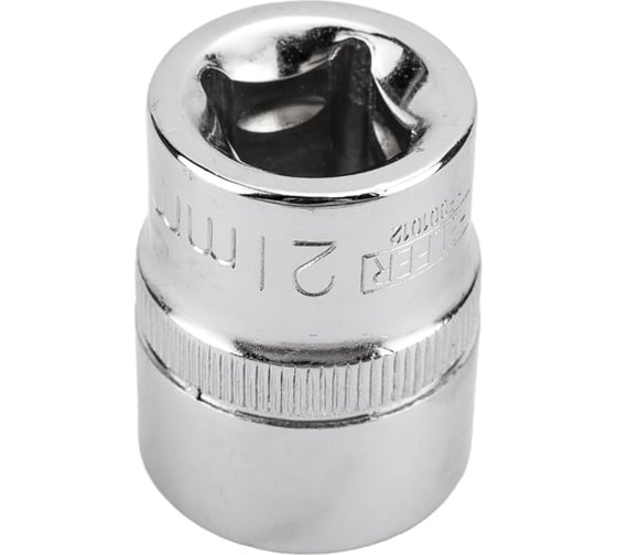 Головка торцевая 6-гранная (21 мм; 1/2 Dr) HELFER HF001012