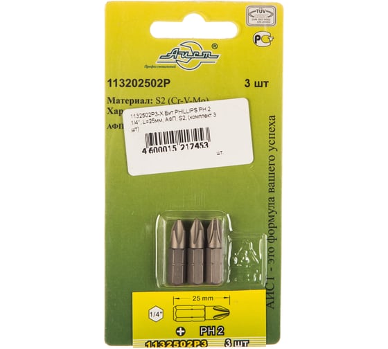 Бита PHILLIPS PH2, 1/4", 3 шт. AIST 1132502P3-X 00-00004648