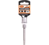 Головка со вставкой SPLINE M8 1/2", L=100 мм Professional АвтоDело 39198 14665