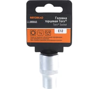 Головка торцевая TORX E12 1/2" АвтоDело 39312 14613