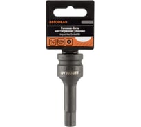 Головка ударная Н7 DR1/2", L-78 мм АвтоDело 39083 15952