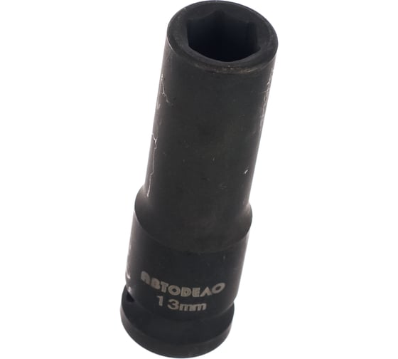 Головка торцевая ударная 13 мм, DR1/2", L-78 мм АвтоDело 40023 10043