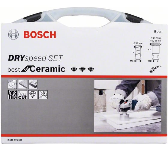Набор алмазных коронок DrySpeed 4 шт+алмазная фреза Bosch 2608576669