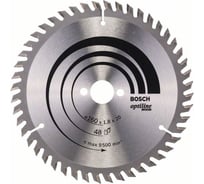 Диск пильный 160х20/16 мм, 48 зубьев OPTILINE Bosch 2608641172