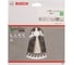 Диск пильный 160х20/16 мм, 48 зубьев OPTILINE Bosch 2608641172 2