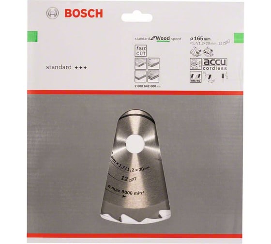 Диск пильный 165х20 мм, 12 зубьев SPEEDLINE Bosch 2608642600