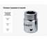 Головка торцевая 6-граней (32 мм; 3/4"DR) AIST 511132B 00-00008367 2