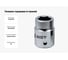 Головка торцевая 6-граней (22 мм; 3/4"DR) AIST 511122B 00-00008360 3