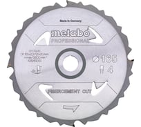 Диск пильный FibercementCutProf (165x20 мм; 4DFZ) Metabo 628289000