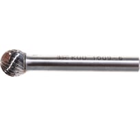 Борфреза твердосплавная KUD 1009/6 DC PFERD 72200129