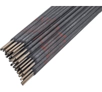 Электрод 2.5 мм Pik-98 Super для сварки ASKAYNAK X3473