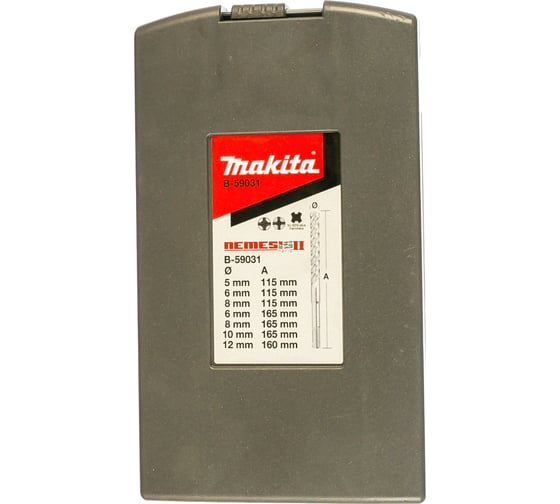 Набор буров NEMESIS II (5-12 мм; SDS-plus; 7 шт.) Makita B-59031