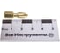 Бита Impact Gold (Рh2; 25 мм; 5 шт.) Makita B-28357 6