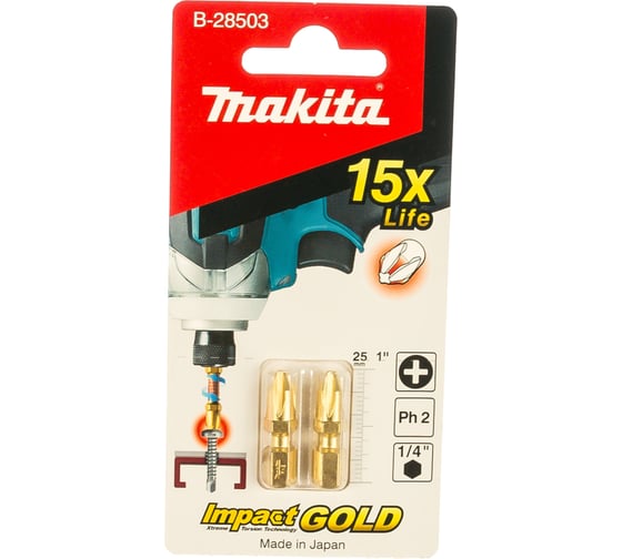 Бита Impact Gold (Рh2; 25 мм; 2 шт.) Makita B-28503