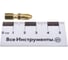 Бита Impact Gold (Рh2; 25 мм; 2 шт.) Makita B-28503 6