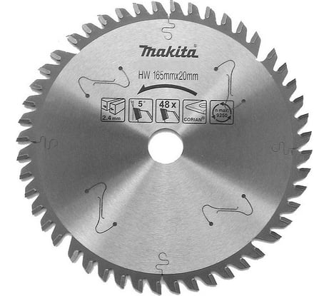 Диск пильный по искусственному камню (165х20 мм; 48 зубьев) Makita B-43907