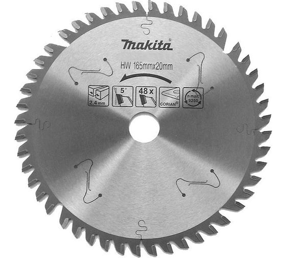 Диск пильный по искусственному камню (165х20 мм; 48 зубьев) Makita B-43907 1