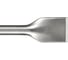 Долото плоское самозатачивающееся (50х380 мм; SDS-max) Makita B-64288 1
