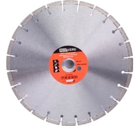Круг алмазный сегментный по бетону (350х25.4 мм) REDVERG 6621298