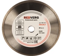 Круг алмазный сплошной по керамограниту и плитке (250х25.4 мм) REDVERG 6621286