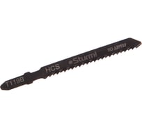 Пилки для лобзика T119B по дереву (51 мм; 2 шт.) Sturm 5250607