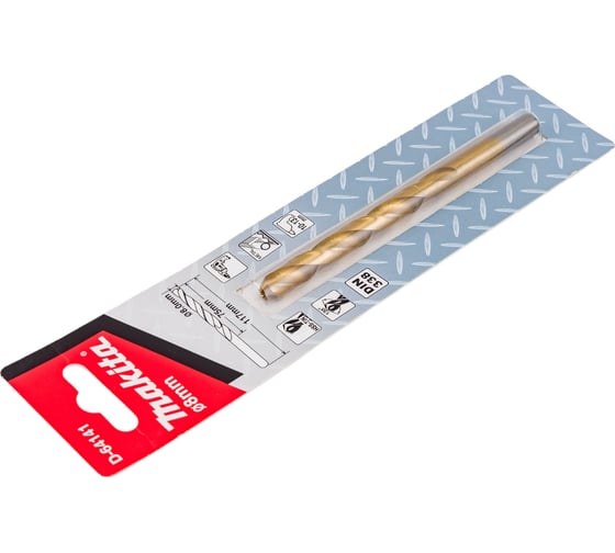 Сверло по металлу HSS-TiN (8х117 мм) Makita D-64141