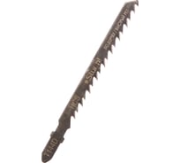 Пилки для лобзика T144D по дереву (75 мм; 2 шт.) Sturm 5250603