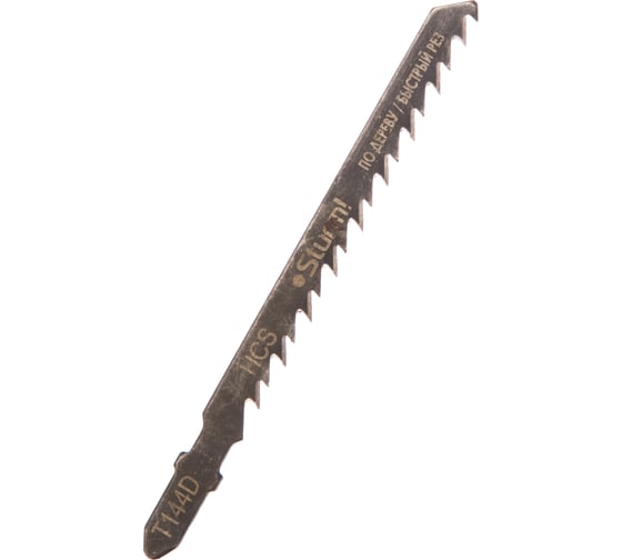 Пилки для лобзика T144D по дереву (75 мм; 2 шт.) Sturm 5250603 1