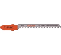 Пилки для лобзика T119BO по дереву (51 мм; 2 шт.) Sturm 5250608