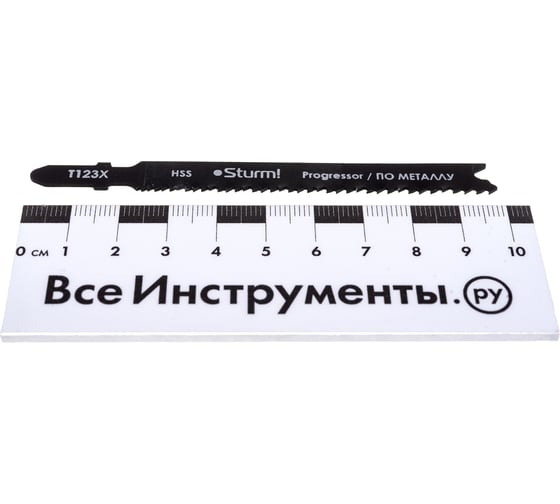 Пилки для лобзика T123X по металлу (75 мм; 2 шт.) Sturm 5250615