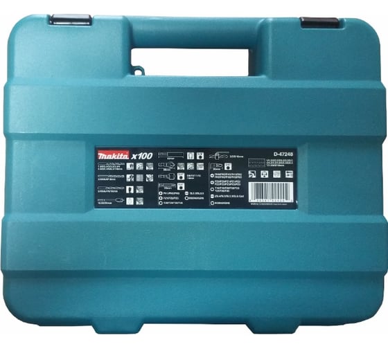Набор принадлежностей 100 шт. Makita D-47248