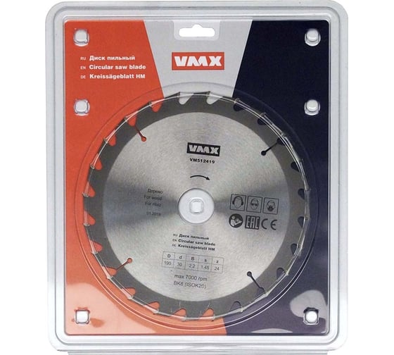 Диск пильный по дереву (190х30 мм; z24) VMX 512419
