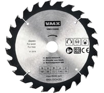 Диск пильный по дереву (160х20 мм; z24) VMX 512408