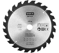 Диск пильный по дереву (190х20 мм; z24) VMX 512416