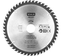 Диск пильный по дереву (190х30 мм; z50) VMX 512421