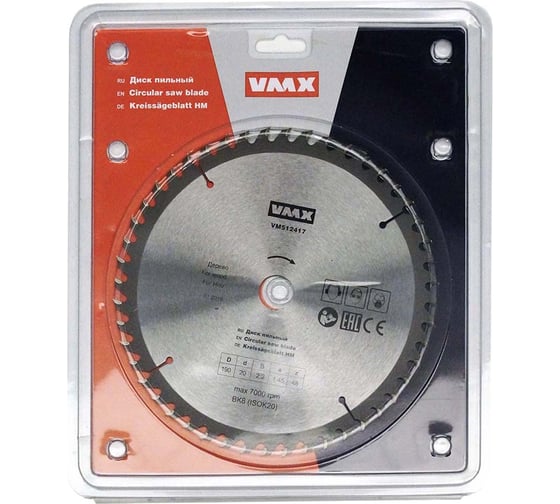 Диск пильный по дереву (190х20 мм; z48) VMX 512417