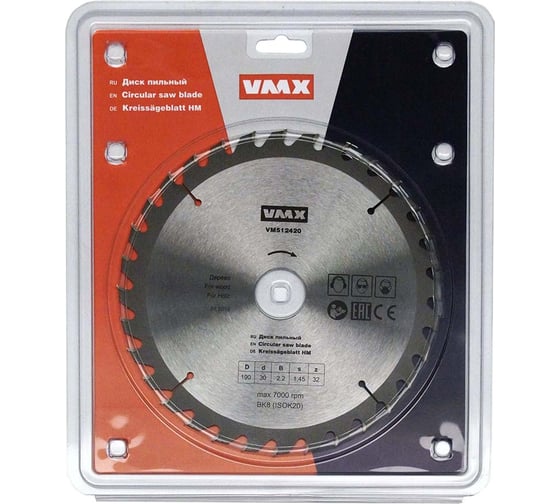 Диск пильный по дереву (190х30 мм; z32) VMX 512420