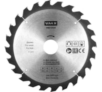 Диск пильный по дереву (200х32 мм; z24) VMX 512424