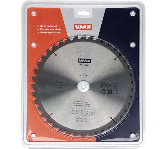 Диск пильный по дереву (250х30 мм; z40) VMX 512435