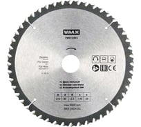 Диск пильный по дереву (210х30 мм; z48) VMX 512443