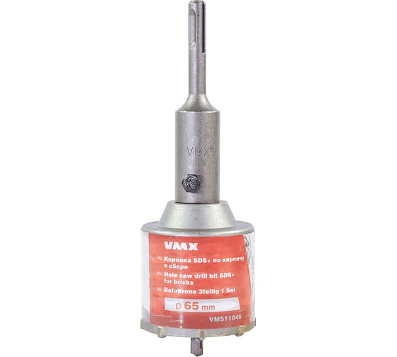 Коронка по кирпичу в сборе (65х50 мм; SDS+) VMX 511046
