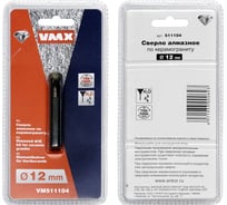 Сверло алмазное по керамограниту 12 мм VMX 511104