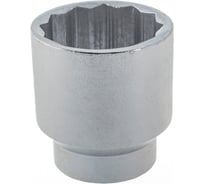 Головка торцевая 12-ти гранная, 46 мм, 3/4" АвтоDело 39046 12207