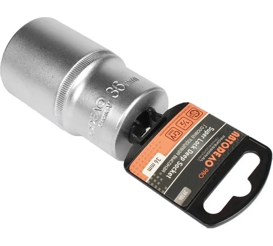 Головка торцевая высокая 36 мм, 1/2" Professional АвтоDело 39106 14318