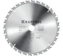 Диск пильный по дереву KRAFTOOL Fast 300x32 мм, 32Т 36950-300-32