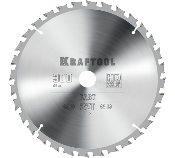 Диск пильный по дереву KRAFTOOL Fast 300x32 мм, 32Т 36950-300-32 1