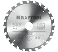 Диск пильный по дереву KRAFTOOL Fast 200x30 мм, 24Т 36950-200-30