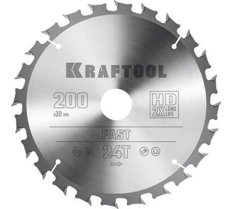 Диск пильный по дереву KRAFTOOL Fast 200x30 мм, 24Т 36950-200-30
